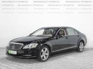 VMercedes-Benz S-класс 2012 г.в.