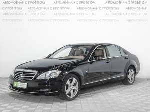 Mercedes-Benz S-класс