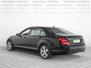 Mercedes-Benz S-класс