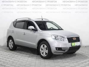 Geely Emgrand X7