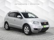 VGeely Emgrand X7 2014 г.в.