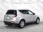 VGeely Emgrand X7 2014 г.в.