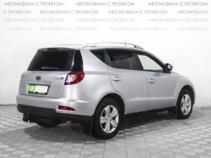 Geely Emgrand X7