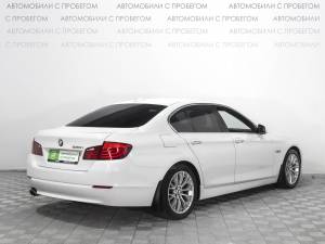 BMW 5 серия