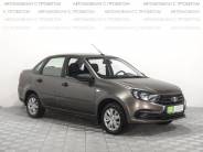 VВАЗ (LADA) Granta 2020 г.в.