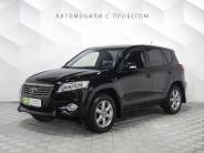 VToyota RAV4 2011 г.в.