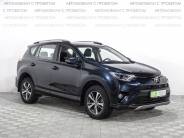 VToyota RAV4 2017 г.в.