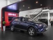 VToyota RAV4 2017 г.в.