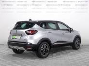 VRenault Kaptur 2021 г.в.