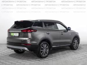 Geely Atlas Pro