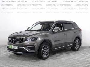 Geely Atlas Pro