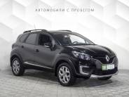 VRenault Kaptur 2016 г.в.