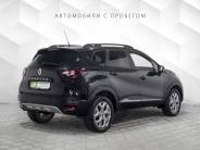 VRenault Kaptur 2016 г.в.