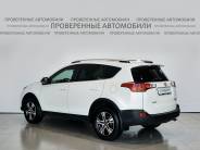 VToyota RAV4 2015 г.в.