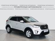 VHyundai Creta 2016 г.в.