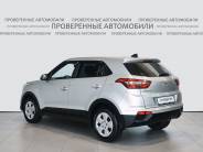 VHyundai Creta 2016 г.в.