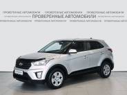 VHyundai Creta 2016 г.в.