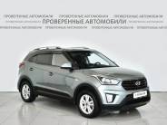 VHyundai Creta 2018 г.в.