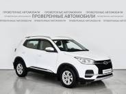 VChery Tiggo 4 2020 г.в.