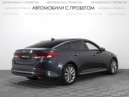 VKia Optima 2018 г.в.