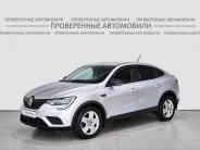 VRenault Arkana 2019 г.в.