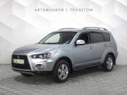 VMitsubishi Outlander 2010 г.в.