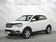 VSsangYong Actyon 2013 г.в.