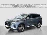 VChery Tiggo 7 Pro Max 2024 г.в.