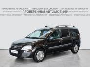 VВАЗ (LADA) Largus 2020 г.в.