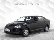 VSkoda Rapid 2017 г.в.