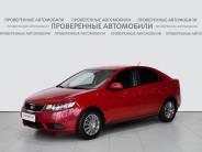 VKia Cerato 2012 г.в.