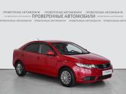 VKia Cerato 2012 г.в.