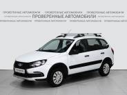 VВАЗ (LADA) Granta 2023 г.в.