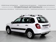 VВАЗ (LADA) Granta 2023 г.в.