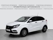 VВАЗ (LADA) XRAY 2018 г.в.