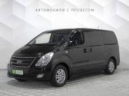 VHyundai H-1 2016 г.в.