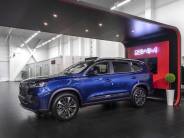 VChery Tiggo 8 Pro Max 2023 г.в.