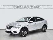 VRenault Arkana 2021 г.в.