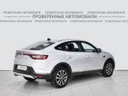 VRenault Arkana 2021 г.в.