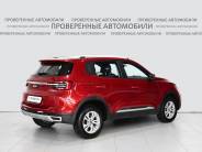 VChery Tiggo 4 2020 г.в.