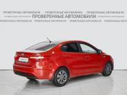 VKia Rio 2015 г.в.