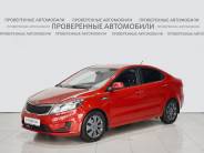 VKia Rio 2015 г.в.