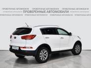 VKia Sportage 2014 г.в.