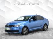 VSkoda Rapid 2016 г.в.