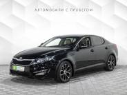 VKia Optima 2013 г.в.