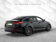 VKia Optima 2013 г.в.