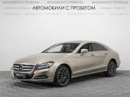 VMercedes-Benz CLS-класс 2012 г.в.