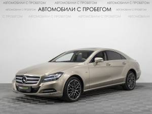 Mercedes-Benz CLS-класс