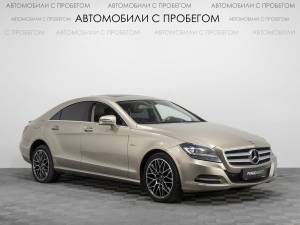 Mercedes-Benz CLS-класс