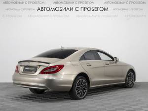 Mercedes-Benz CLS-класс